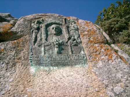 Photograph